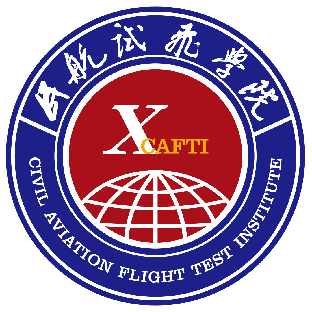 行業(yè)新樣本！國(guó)內(nèi)首個(gè)eVTOL試飛員培訓(xùn)計(jì)劃落地(圖3)