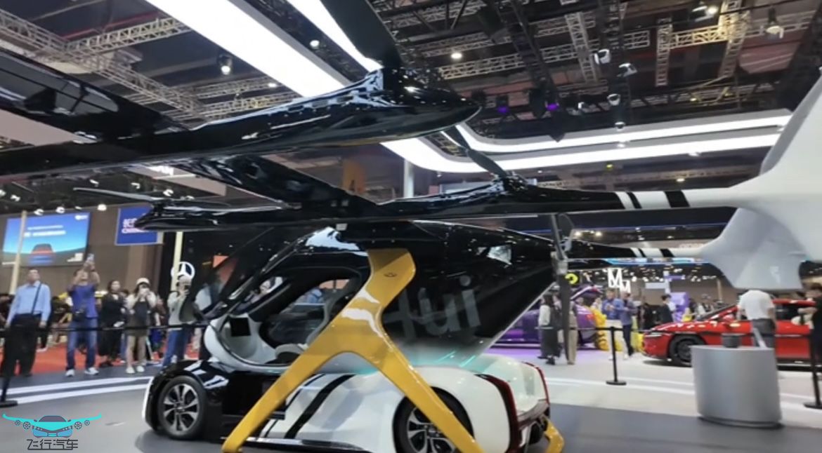 2025年上海國(guó)際車展，奇瑞三體復(fù)合翼飛行汽車亮相(圖2)