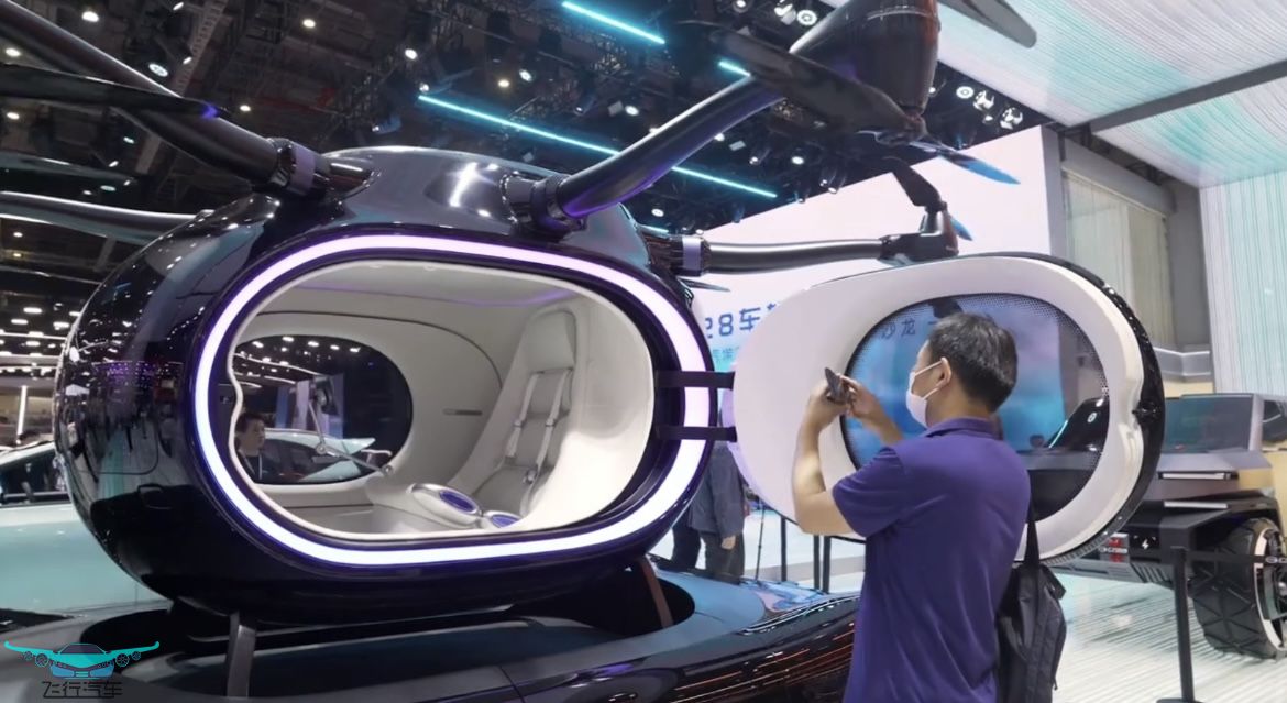 2025年上海國(guó)際車(chē)展，廣汽高域飛行汽車(chē)亮相(圖3)