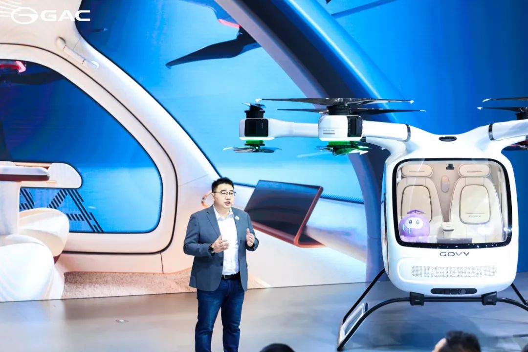 官宣！售價不超168萬元，廣汽高域新型飛行汽車GOVY AirCab正式發(fā)布，已開啟線上預(yù)訂(圖2)