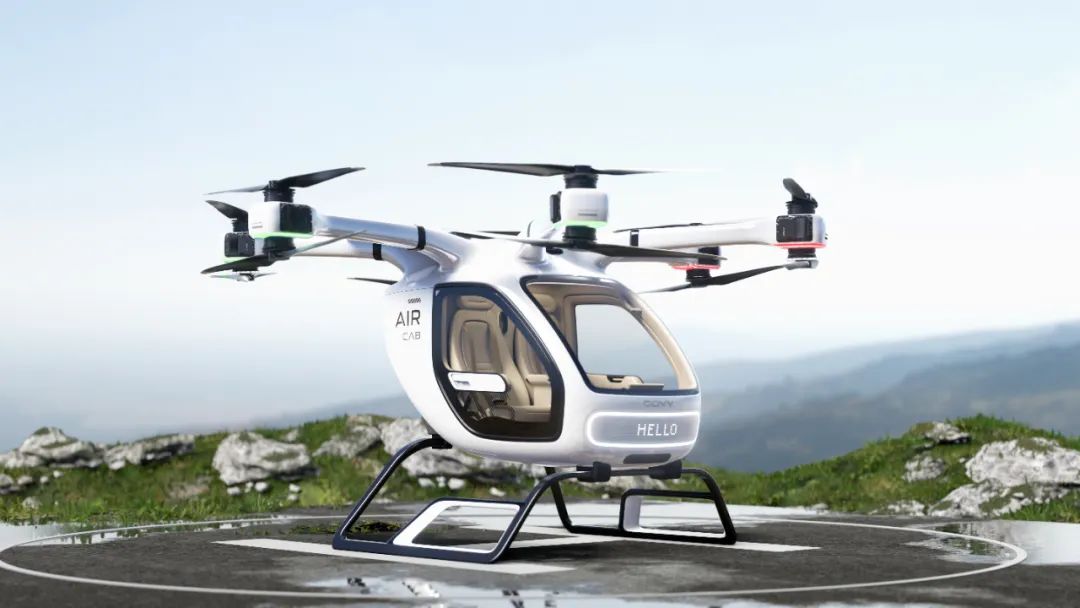 官宣！售價不超168萬元，廣汽高域新型飛行汽車GOVY AirCab正式發(fā)布，已開啟線上預訂