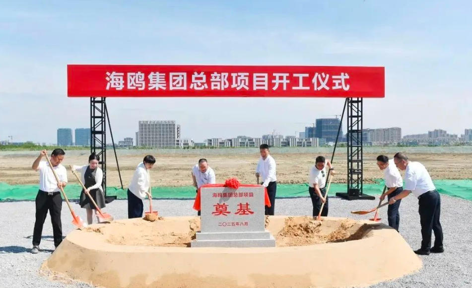 2025年8月，飛行汽車eVTOL行業(yè)在技術(shù)、認(rèn)證及合作方面取得多項(xiàng)進(jìn)展(圖10)