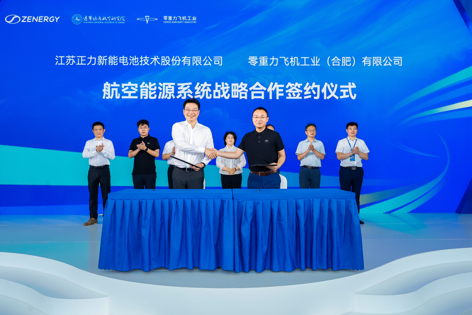 零重力飛機(jī)工業(yè)攜手正力新能，銳翔RX1E-A按下量產(chǎn)“快進(jìn)鍵” 