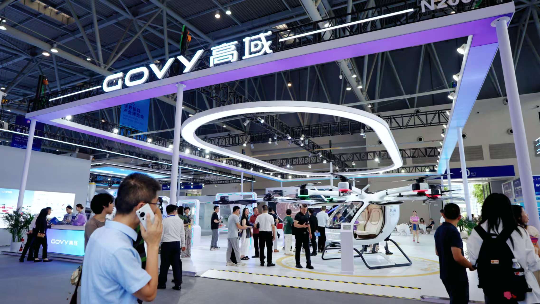 高域全構(gòu)型飛行汽車亮相2025世界智能產(chǎn)